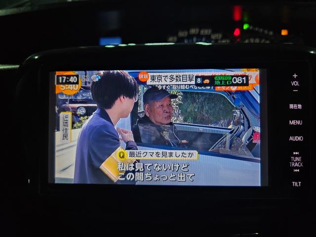 タント カスタムＸ　ローダウン　後期　Ｂｌｕｅｔｏｏｔｈ接続　フルセグ　ＥＴＣ　エコアイドル　スマートキー　パワスラ　足元イルミ　ピラーレス　フルフラットシート　シートカバー　オートエアコン　ルームクリーニング済み（44枚目）