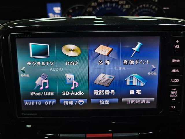 タント カスタムＸ　ローダウン　後期　Ｂｌｕｅｔｏｏｔｈ接続　フルセグ　ＥＴＣ　エコアイドル　スマートキー　パワスラ　足元イルミ　ピラーレス　フルフラットシート　シートカバー　オートエアコン　ルームクリーニング済み（46枚目）