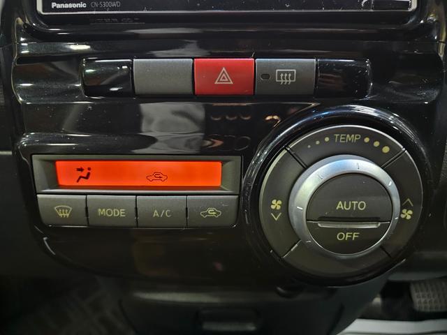 タント カスタムＸ　ローダウン　後期　Ｂｌｕｅｔｏｏｔｈ接続　フルセグ　ＥＴＣ　エコアイドル　スマートキー　パワスラ　足元イルミ　ピラーレス　フルフラットシート　シートカバー　オートエアコン　ルームクリーニング済み（52枚目）
