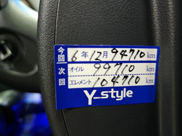 タント カスタムＸ　ローダウン　後期　Ｂｌｕｅｔｏｏｔｈ接続　フルセグ　ＥＴＣ　エコアイドル　スマートキー　パワスラ　足元イルミ　ピラーレス　フルフラットシート　シートカバー　オートエアコン　ルームクリーニング済み（62枚目）