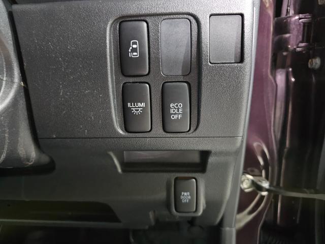 タント カスタムＲＳ　後期最終型　ターボ　エコアイドル　スマートキー　電格ミラー　パワスラ　イルミ　ＯＨコンソール　ピラーレス　フルフラットシート　ＣＤ　オートエアコン　修復歴なし　ルームクリーニング済　タイミングチェーン（46枚目）