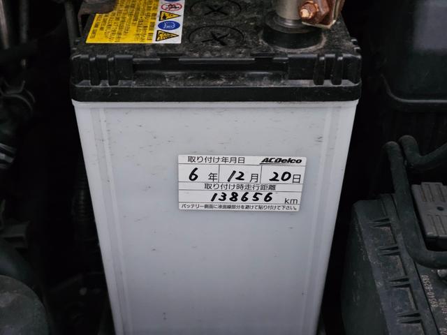 タント カスタムＸ　後期　ＥＴＣ　エコアイドル　スマートキー　電格ミラー　パワスラ　ピラーレス　フルフラットシート　オートエアコン　タイミングチェーン　修復歴なし　車検Ｒ８　１月まで（39枚目）