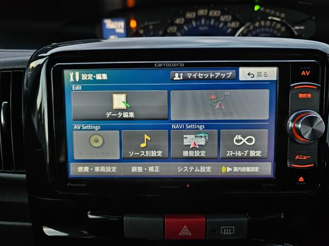 タント カスタムＲＳ　後期　ターボ　地デジ　パワスラ　スマートキー　電格ミラー　イルミ　ＯＨコンソール前後　ピラーレス　フルフラットシート　ＭＯＭＯステ　オートエアコン　修復歴なし　車検Ｒ９　３月まで（38枚目）