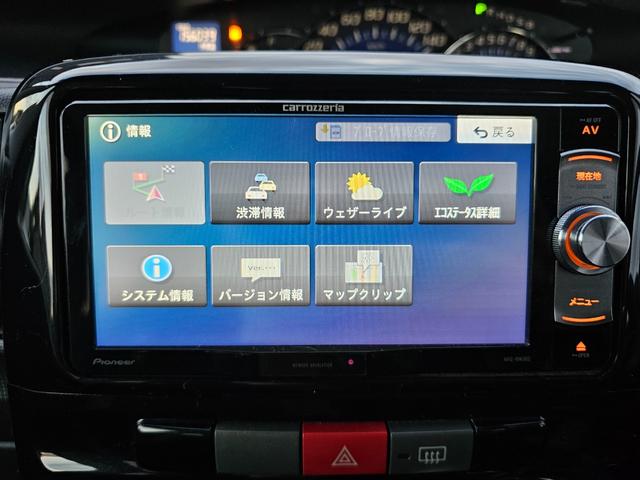 タント カスタムＲＳ　後期　ターボ　地デジ　パワスラ　スマートキー　電格ミラー　イルミ　ＯＨコンソール前後　ピラーレス　フルフラットシート　ＭＯＭＯステ　オートエアコン　修復歴なし　車検Ｒ９　３月まで（39枚目）