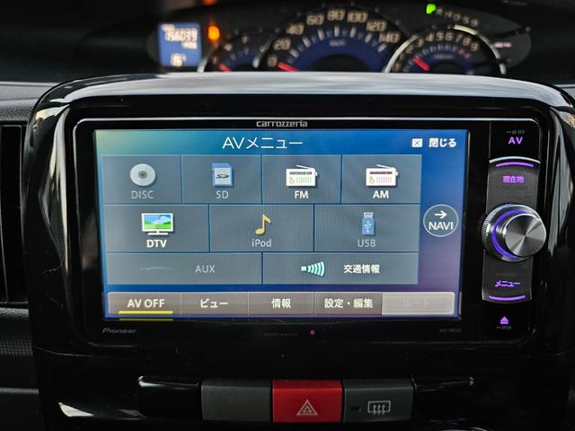 タント カスタムＲＳ　後期　ターボ　地デジ　パワスラ　スマートキー　電格ミラー　イルミ　ＯＨコンソール前後　ピラーレス　フルフラットシート　ＭＯＭＯステ　オートエアコン　修復歴なし　車検Ｒ９　３月まで（40枚目）