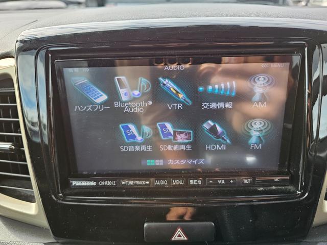 スペーシアカスタム Ｊスタイル　特別仕様車　ドラレコ前後　Ｂｌｕｅｔｏｏｔｈ　Ｂカメラ　フルセグ　ＥＴＣ　スマートキー２つ　両側パワスラ　衝突軽減　アイドリングストップ　　ＯＨコンソール　前２席シートヒーター　車検Ｒ８　５月まで（49枚目）