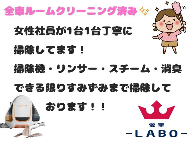 アルトラパン Ｘ　ツートンカラー　アラウンドビューモニター　ドラレコ前後　Ｂカメラ　Ｂｌｕｅｔｏｏｔｈ　ＥＴＣ　エネチャージ　衝突軽減　スマートキー２個　オートライト　シートヒーター　シートカバー　ルームクリーニング済（12枚目）