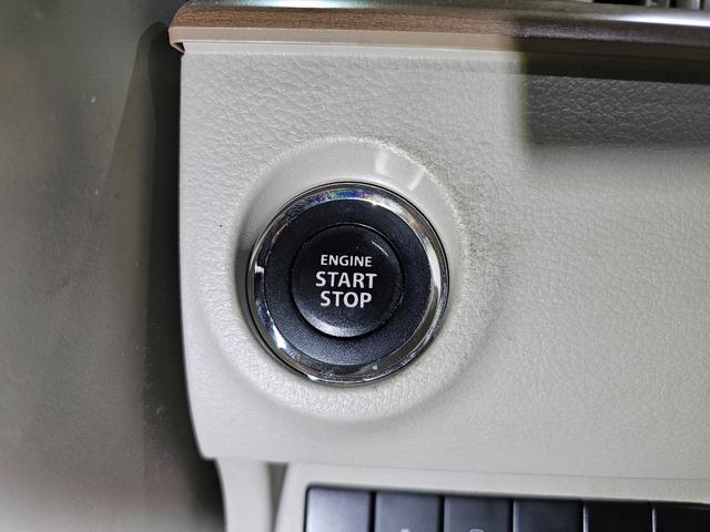 アルトラパン Ｘ　ツートンカラー　アラウンドビューモニター　ドラレコ前後　Ｂカメラ　Ｂｌｕｅｔｏｏｔｈ　ＥＴＣ　エネチャージ　衝突軽減　スマートキー２個　オートライト　シートヒーター　シートカバー　ルームクリーニング済（46枚目）