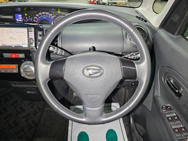 少しの使用感はありますが綺麗です！！