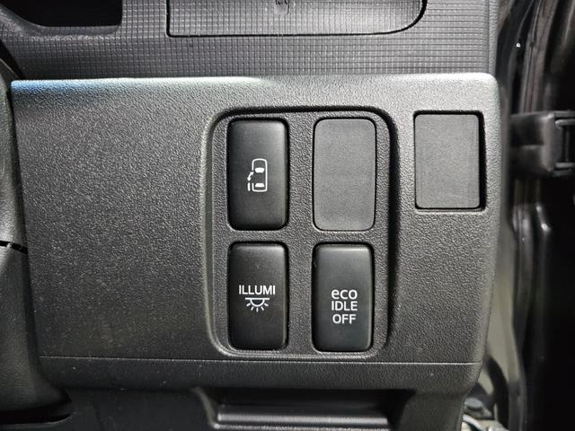 パワスラが操作でき大変便利です！イルミもついてます！