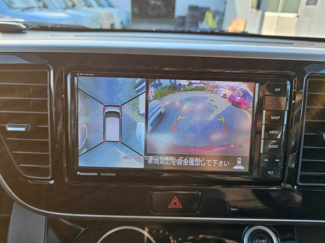 デイズルークス ハイウェイスター X アラウンドビューモニター Bluetooth接続 フルセグ Bカメラ ETC アイドリングストップ スマートキー2つ プッシュスタート 両側スライドドア 衝突軽減 オートエアコン 車内清掃済み(4枚目)