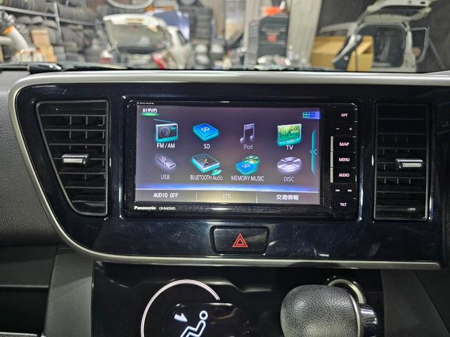 デイズルークス ハイウェイスター X アラウンドビューモニター Bluetooth接続 フルセグ Bカメラ ETC アイドリングストップ スマートキー2つ プッシュスタート 両側スライドドア 衝突軽減 オートエアコン 車内清掃済み(6枚目)