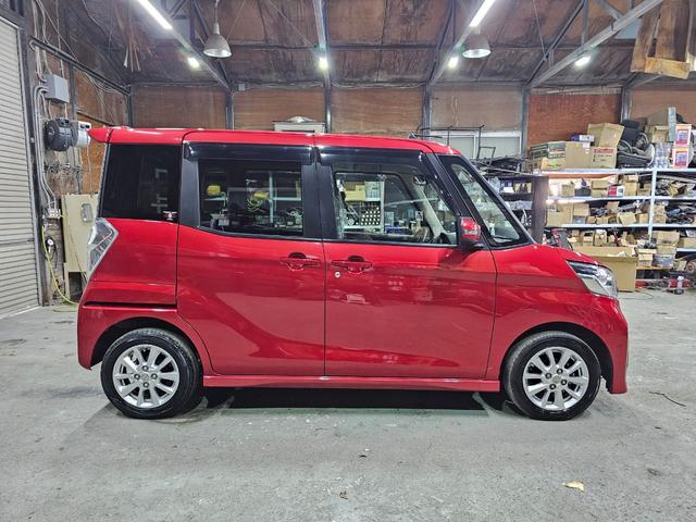 デイズルークス ハイウェイスター X アラウンドビューモニター Bluetooth接続 フルセグ Bカメラ ETC アイドリングストップ スマートキー2つ プッシュスタート 両側スライドドア 衝突軽減 オートエアコン 車内清掃済み(13枚目)