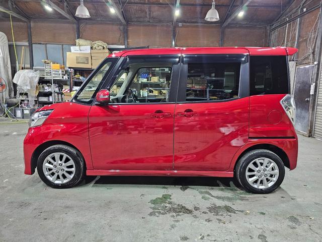 デイズルークス ハイウェイスター X アラウンドビューモニター Bluetooth接続 フルセグ Bカメラ ETC アイドリングストップ スマートキー2つ プッシュスタート 両側スライドドア 衝突軽減 オートエアコン 車内清掃済み(17枚目)