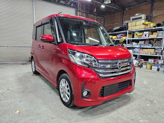 デイズルークス ハイウェイスター X アラウンドビューモニター Bluetooth接続 フルセグ Bカメラ ETC アイドリングストップ スマートキー2つ プッシュスタート 両側スライドドア 衝突軽減 オートエアコン 車内清掃済み(19枚目)