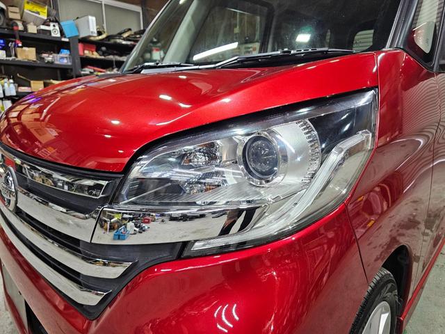 デイズルークス ハイウェイスター X アラウンドビューモニター Bluetooth接続 フルセグ Bカメラ ETC アイドリングストップ スマートキー2つ プッシュスタート 両側スライドドア 衝突軽減 オートエアコン 車内清掃済み(21枚目)