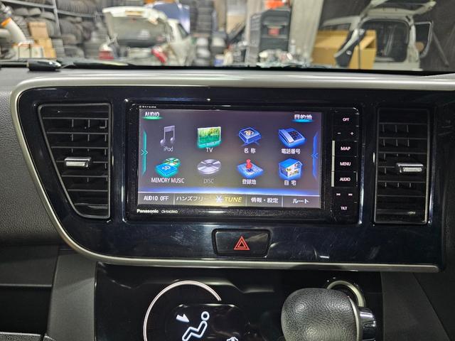 デイズルークス ハイウェイスター X アラウンドビューモニター Bluetooth接続 フルセグ Bカメラ ETC アイドリングストップ スマートキー2つ プッシュスタート 両側スライドドア 衝突軽減 オートエアコン 車内清掃済み(45枚目)