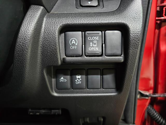 デイズルークス ハイウェイスター X アラウンドビューモニター Bluetooth接続 フルセグ Bカメラ ETC アイドリングストップ スマートキー2つ プッシュスタート 両側スライドドア 衝突軽減 オートエアコン 車内清掃済み(48枚目)