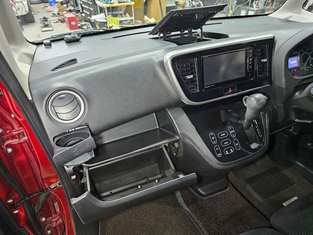 デイズルークス ハイウェイスター X アラウンドビューモニター Bluetooth接続 フルセグ Bカメラ ETC アイドリングストップ スマートキー2つ プッシュスタート 両側スライドドア 衝突軽減 オートエアコン 車内清掃済み(59枚目)