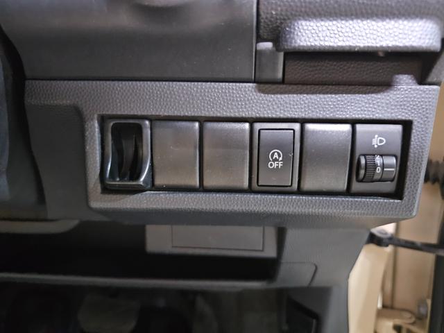 アルトラパン G ETC アイドリングストップ スマートキー2つ プッシュスタート シートリフター CD タイミングチェーン 修復歴なし AA評価4点 ルームクリーニング済み(43枚目)