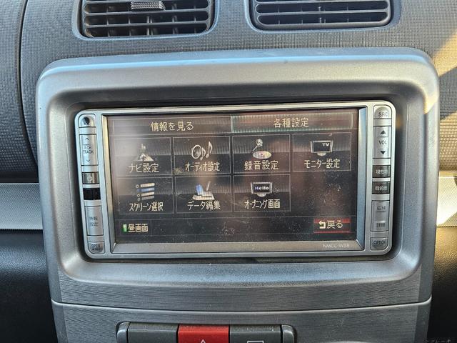 ムーヴコンテ X スマートキー 電格ミラー シートリフター オートエアコン ユーザー買取 CD(36枚目)