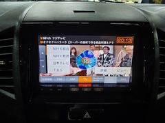 Ｂｌｕｅｔｏｏｔｈ・地デジ・ＤＶＤ対応ナビです。 4