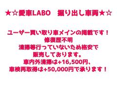 ࡼ ̡ţԣáųʥߥ顼ãġ桼 0508204A30251011W001 3