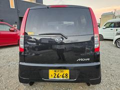 ࡼ ̡ţԣáųʥߥ顼ãġ桼 0508204A30251011W001 7