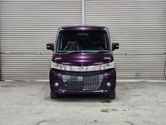 ŹΣǤľܤθֳǧ紿ޤǤҡٸˤŹʤŹκݤϻˤϢĺȥࡼǤ 3