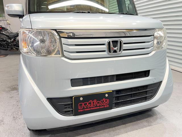G・Lパッケージ 1年保証 禁煙車 DOPギャザーズナビ ETC 1セグテレビ BT 両パワースライドドア バックカメラ ステアリングリモコン スマートキー プッシュスイッチ 純正14インチアルミホイール LEDヘッド(26枚目)