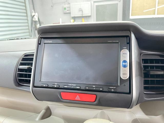 G・Lパッケージ 1年保証 禁煙車 DOPギャザーズナビ ETC 1セグテレビ BT 両パワースライドドア バックカメラ ステアリングリモコン スマートキー プッシュスイッチ 純正14インチアルミホイール LEDヘッド(63枚目)