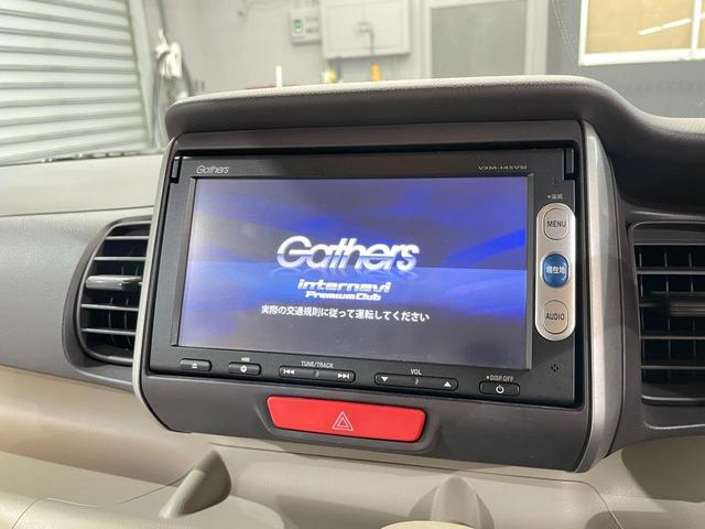 G・Lパッケージ 1年保証 禁煙車 DOPギャザーズナビ ETC 1セグテレビ BT 両パワースライドドア バックカメラ ステアリングリモコン スマートキー プッシュスイッチ 純正14インチアルミホイール LEDヘッド(64枚目)