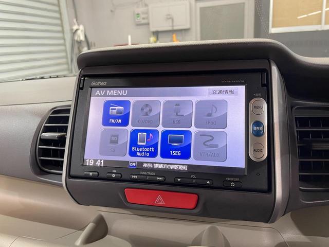 G・Lパッケージ 1年保証 禁煙車 DOPギャザーズナビ ETC 1セグテレビ BT 両パワースライドドア バックカメラ ステアリングリモコン スマートキー プッシュスイッチ 純正14インチアルミホイール LEDヘッド(66枚目)
