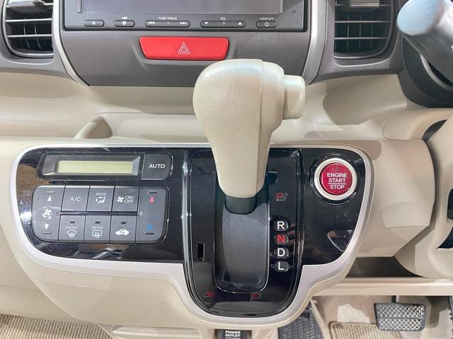 G・Lパッケージ 1年保証 禁煙車 DOPギャザーズナビ ETC 1セグテレビ BT 両パワースライドドア バックカメラ ステアリングリモコン スマートキー プッシュスイッチ 純正14インチアルミホイール LEDヘッド(68枚目)