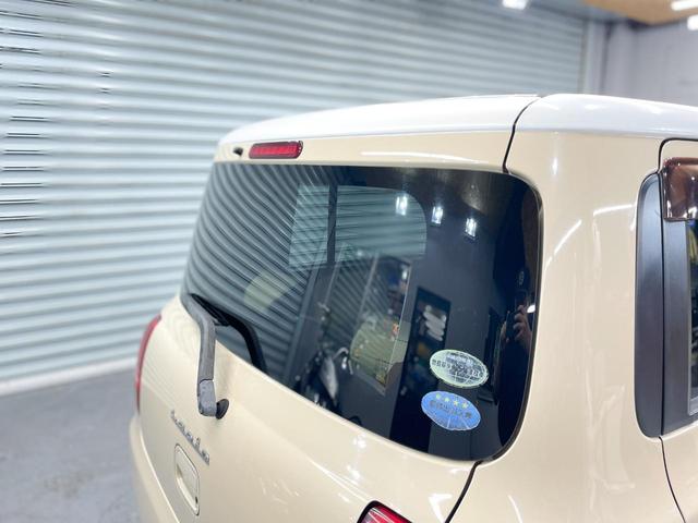 X 6ヶ月保証 1オーナー ベージュ白2トン ナビ BT音楽 地デジ ミュージックジューク ETC ミラーウィンカー 14インチアルミ 禁煙車 スマートキー Pスタート ベージュインテリア エアコン修理済(16枚目)