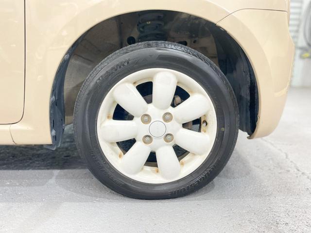 X 6ヶ月保証 1オーナー ベージュ白2トン ナビ BT音楽 地デジ ミュージックジューク ETC ミラーウィンカー 14インチアルミ 禁煙車 スマートキー Pスタート ベージュインテリア エアコン修理済(23枚目)