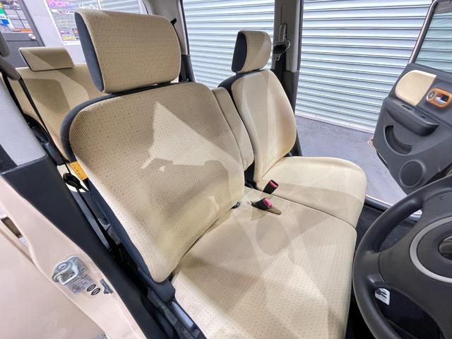 X 6ヶ月保証 1オーナー ベージュ白2トン ナビ BT音楽 地デジ ミュージックジューク ETC ミラーウィンカー 14インチアルミ 禁煙車 スマートキー Pスタート ベージュインテリア エアコン修理済(31枚目)