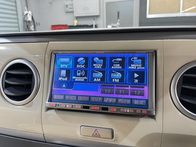 X 6ヶ月保証 1オーナー ベージュ白2トン ナビ BT音楽 地デジ ミュージックジューク ETC ミラーウィンカー 14インチアルミ 禁煙車 スマートキー Pスタート ベージュインテリア エアコン修理済(53枚目)