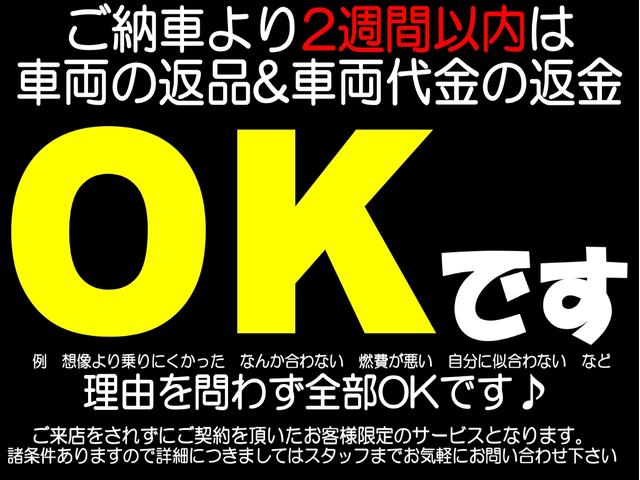 G 6ヶ月保証 スマートキー プッシュスタート フルオートエアコン 両側スライドドア カロッツェリアディスプレイオーディオ CD DVD フルセグテレビ カロッツェリアETC 禁煙車 電動格納ミラー(2枚目)