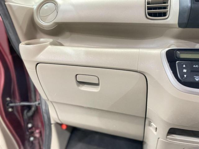G 6ヶ月保証 スマートキー プッシュスタート フルオートエアコン 両側スライドドア カロッツェリアディスプレイオーディオ CD DVD フルセグテレビ カロッツェリアETC 禁煙車 電動格納ミラー(40枚目)