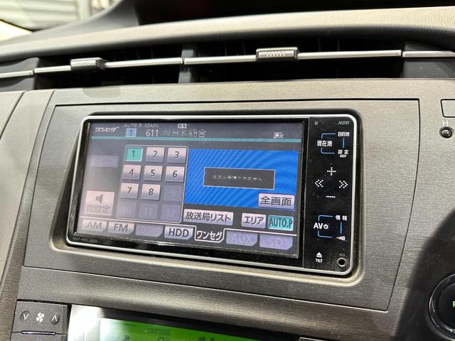 S 1年保証 ナビ 1セグTV バックカメラ フルオートエアコン スマートキー プッシュスタート 禁煙車 前後ショック新品交換済 LEDヘッドライト 純正15インチアルミ EGRバルブ・パイプ一式清掃済(36枚目)