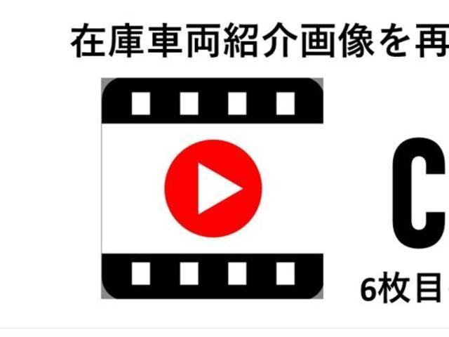 G・Lパッケージ 1年保証 ブロンズパール DOPギャザーズメモリーナビ CD DVD MOP両側パワースライドドア 純正ウィンドーバイザー オートエアコン シートリフター ステアリングリモコン 14インチアルミ(3枚目)