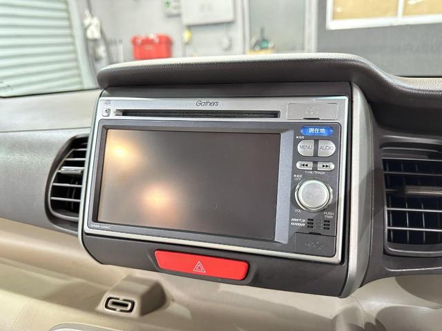 G・Lパッケージ 1年保証 ブロンズパール DOPギャザーズメモリーナビ CD DVD MOP両側パワースライドドア 純正ウィンドーバイザー オートエアコン シートリフター ステアリングリモコン 14インチアルミ(33枚目)