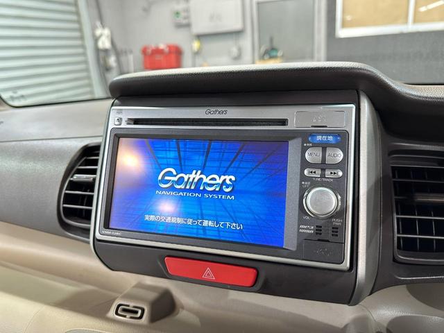 G・Lパッケージ 1年保証 ブロンズパール DOPギャザーズメモリーナビ CD DVD MOP両側パワースライドドア 純正ウィンドーバイザー オートエアコン シートリフター ステアリングリモコン 14インチアルミ(34枚目)