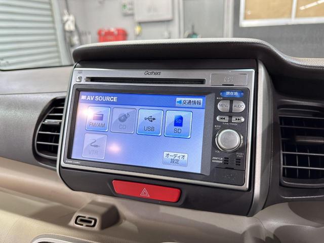 G・Lパッケージ 1年保証 ブロンズパール DOPギャザーズメモリーナビ CD DVD MOP両側パワースライドドア 純正ウィンドーバイザー オートエアコン シートリフター ステアリングリモコン 14インチアルミ(36枚目)