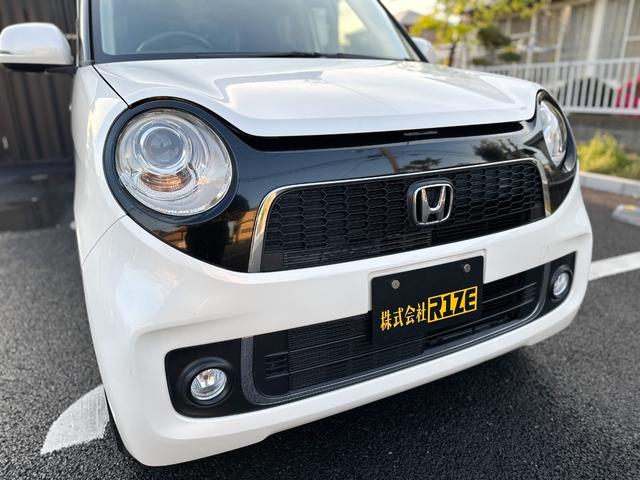 Ｎ－ＯＮＥ プレミアム・Ｌパッケージ　禁煙車　純正ディスプレイオーディオ　Ｂｌｕｅｔｏｏｔｈ　バックカメラ　純正１４インチアルミ　ＨＩＤヘッドライト　フォグ　アイドリングストップ　フルオートエアコン　ＥＴＣ　各所メッキパーツ（31枚目）