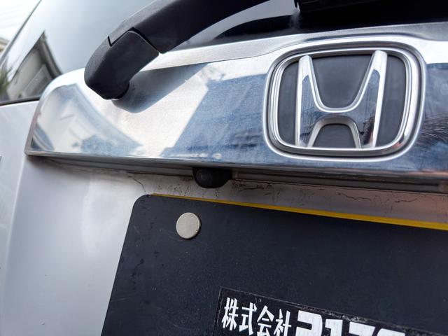 Ｎ－ＯＮＥ Ｇ・Ｌパッケージ　全国対応１年保証付　純正ディスプレイオーディオ　Ｂｌｕｅｔｏｏｔｈ　バックカメラ　ＨＤＭＩ　記録簿　ＨＩＤヘッドライト　フルオートエアコン　スマートキー　プッシュスタート　シートリフタ　アイスト（17枚目）