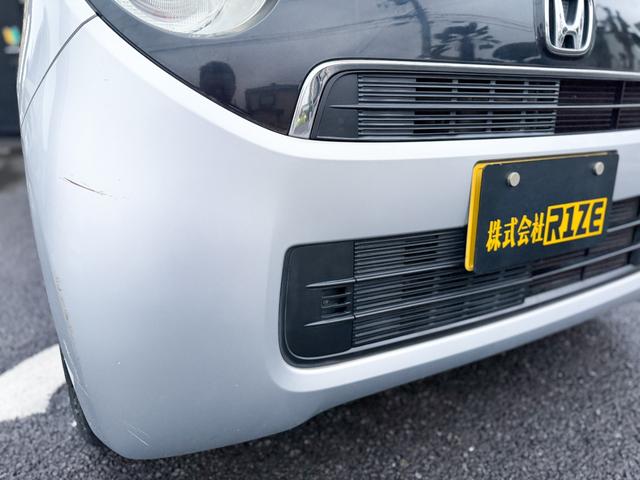 Ｎ－ＯＮＥ Ｇ・Ｌパッケージ　全国対応１年保証付　純正ディスプレイオーディオ　Ｂｌｕｅｔｏｏｔｈ　バックカメラ　ＨＤＭＩ　記録簿　ＨＩＤヘッドライト　フルオートエアコン　スマートキー　プッシュスタート　シートリフタ　アイスト（26枚目）