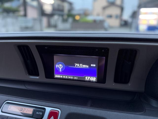 Ｎ－ＯＮＥ Ｇ・Ｌパッケージ　全国対応１年保証付　純正ディスプレイオーディオ　Ｂｌｕｅｔｏｏｔｈ　バックカメラ　ＨＤＭＩ　記録簿　ＨＩＤヘッドライト　フルオートエアコン　スマートキー　プッシュスタート　シートリフタ　アイスト（42枚目）