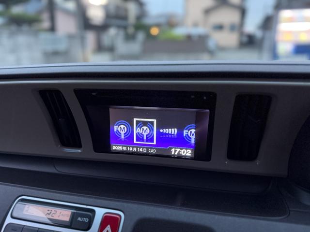 Ｎ－ＯＮＥ Ｇ・Ｌパッケージ　全国対応１年保証付　純正ディスプレイオーディオ　Ｂｌｕｅｔｏｏｔｈ　バックカメラ　ＨＤＭＩ　記録簿　ＨＩＤヘッドライト　フルオートエアコン　スマートキー　プッシュスタート　シートリフタ　アイスト（43枚目）